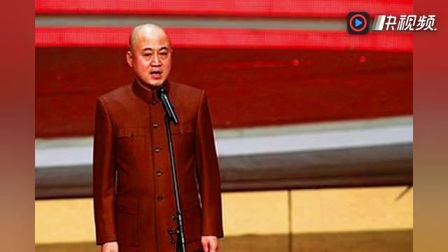 《中外婆媳》方清平单口相声