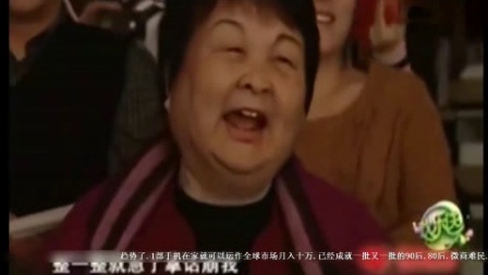 《大考之前》宋小宝小品 一句一个笑点