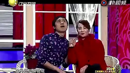 《祝你幸福》马丽 领衔小品 笑翻全场