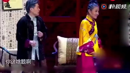 《绑匪与千金》刘亮白鸽小品 获得笑傲江湖