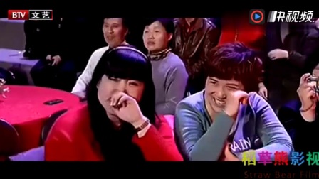 《气喘如牛》 岳云鹏孙越相声 太逗了