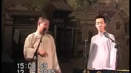 《色论》郭德纲李菁相声 笑翻全场