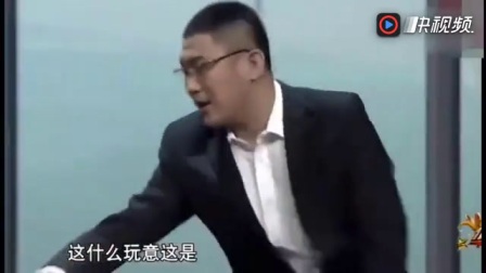 小品《安检》一开头就笑疯你