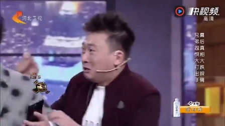 小品《小强调解室》好兄弟永远变不了味儿