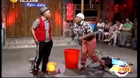 《钓鱼》赵四搞笑小品 演的真是好