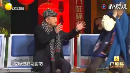 小品《健忘》笑翻了