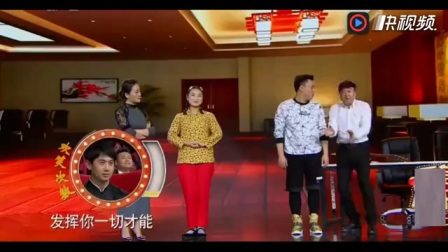 小品《招聘》全场爆笑如雷