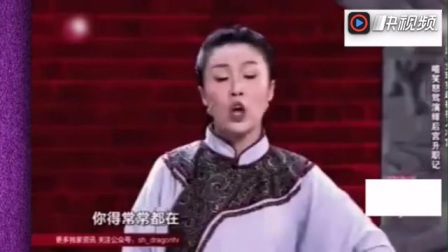 最新小品《后宫升职记》太有才了