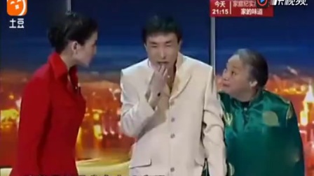 《都市外乡人》巩汉林经典小品