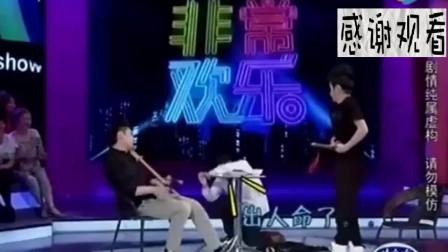 《生死请客战》艾伦王宁小品 爆笑全场