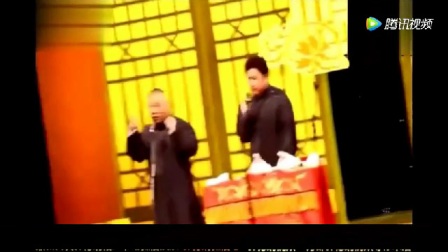 《于谦英雄救美》郭德纲 于谦搞笑相声