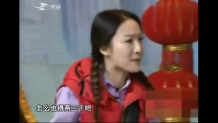 《一个瓶子》郭冬临小品 台下观众笑的前仰