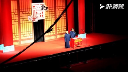 《猪圈里的谦哥》郭德纲于谦 经典搞笑相声
