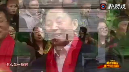 《哥俩好》开心麻花搞笑小品