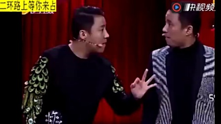 《竞争上岗》 郭阳 郭亮爆笑小品
