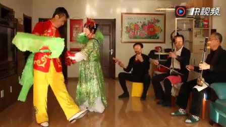 二人转《夫妻拜年》
