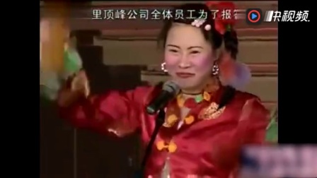 二人转《傻妞归来》从头笑到尾