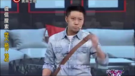 搞笑小品《卖刀》