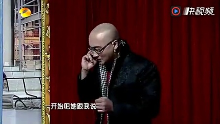 爆笑小品《误会帝》