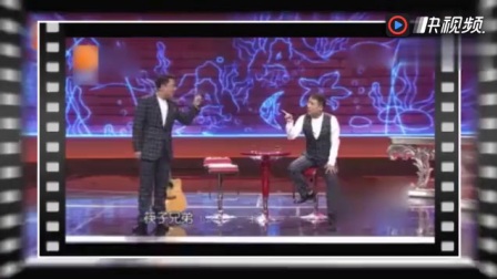 《如此合作》郭阳郭亮化装相声