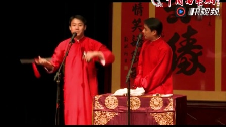 《播音达人》孪生兄弟郭阳郭亮的爆笑相声