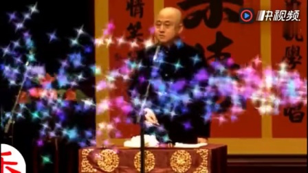 《卖艺不卖笑》方清平单口相声专场
