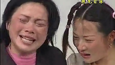民间小调《小白菜泪汪汪》