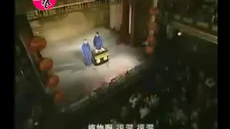 《 我是科学家论梦》郭德纲于谦经典相声