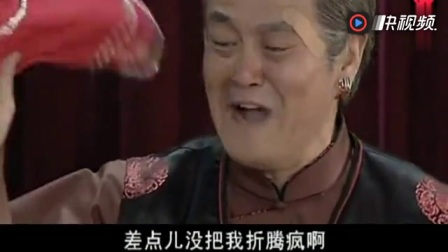 《王二奶思夫》赵本山二人转 这嗓音与郭德纲不相上下下载