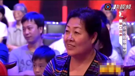 《成长的烦恼》方清平单口相声 我为啥喜欢