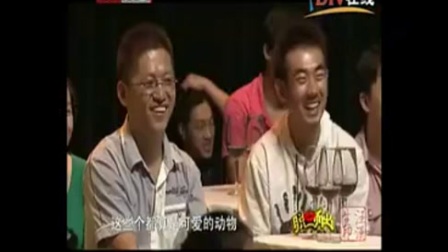《最牛的药方》方清平的单口相声 笑翻全场
