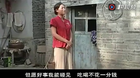 民间小调《小寡妇串门》地道农村味儿