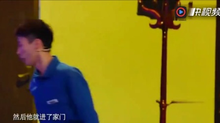 《谁是大侦探》开心麻花小品