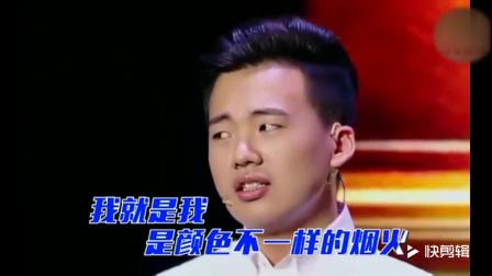 《我爸不是郭德纲》郭麒麟爆笑相声 全程搞