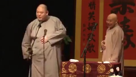 《一肚子三国》王玥波王文林调侃相声 爆笑