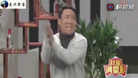 《父与子》郭亮郭阳爆笑小品