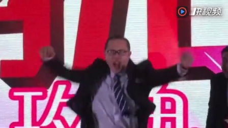 小品《非诚勿扰》宋晓峰实力抢镜碾压文松变
