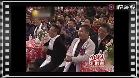 《同桌的你》赵本山搞笑小品 笑爆了下载