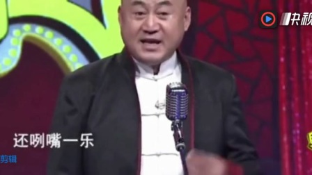 《我怕考试》方清平单口相声 太搞笑了