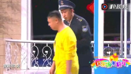 于洋小品《一箱螃蟹》笑翻了