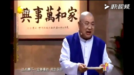 爆笑小品《志趣相投》