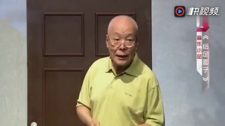 《给足面子》贾旭明张康爆笑小品