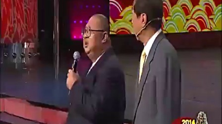 《趣猜灯谜》宋小宝搞笑小品