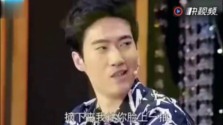 《同学聚会》开心麻花新小品 炫富无底线