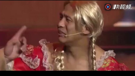 《灰姑娘》宋小宝乔杉爆笑小品
