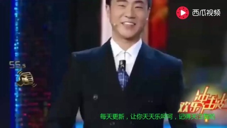爆笑小品《相亲》谢大脚相亲遇上土豪