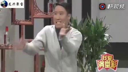 《父与子》郭亮郭阳爆笑小品 爆笑全场