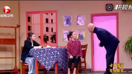 《女记者上门》郭冬临 黄杨小品 看一次笑一