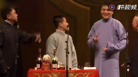 《大丰收》郭德纲被春晚毙掉的相声 笑点密