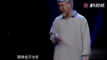 《我的女友是条鱼》鄂博小品 不愧是宋丹丹